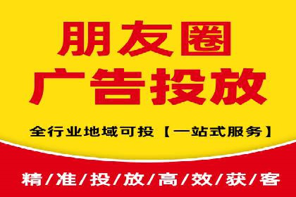 SEM广告投放的五大关键点及经典案例分析